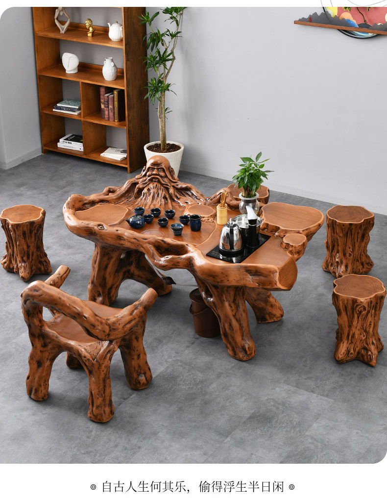 树桩仿木根雕茶几桌椅组合套装茶具一体办公室户外庭院中式泡茶台家用