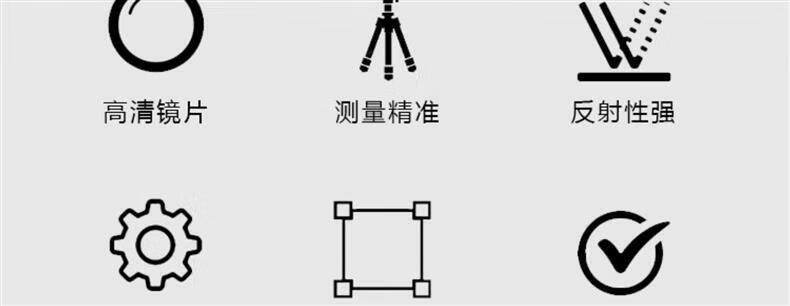 9，徠卡全站儀稜鏡基座光學對點基座Leica對中器GDF321基座連接器 RTK靜態基座(FG01XL對點連接器+GDF21