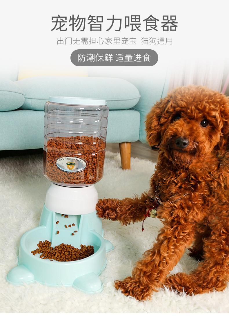 宠物狗狗自动喂食器自己按猫狗按压狗粮脚踏式投食器智力吃饭神器