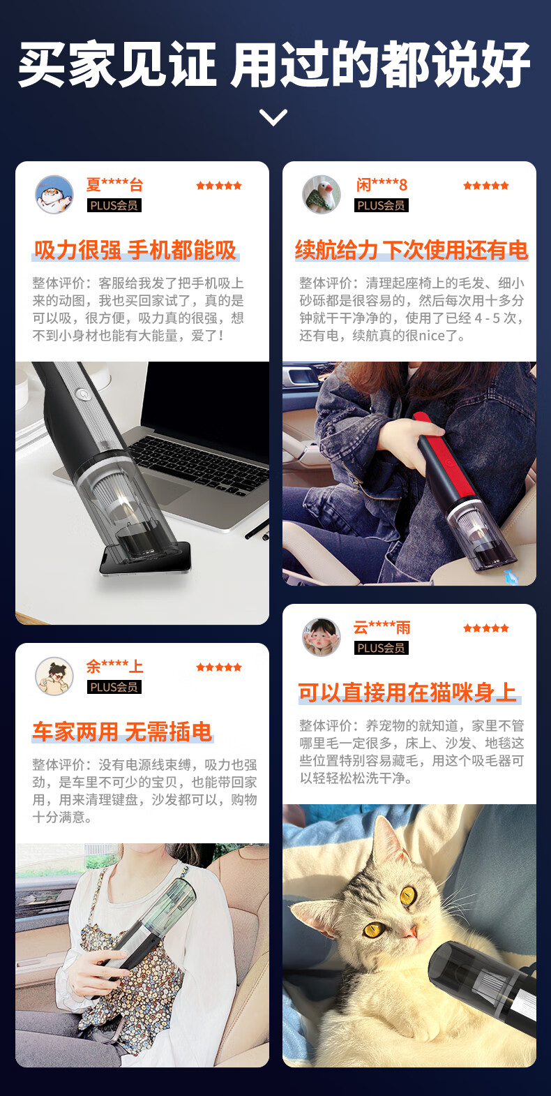 da221b767c8909d3.jpg