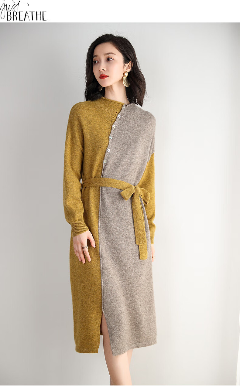 菲姿女装品牌同款连衣裙秋季时尚气质中年女装毛衣裙子针织打底衫洋气