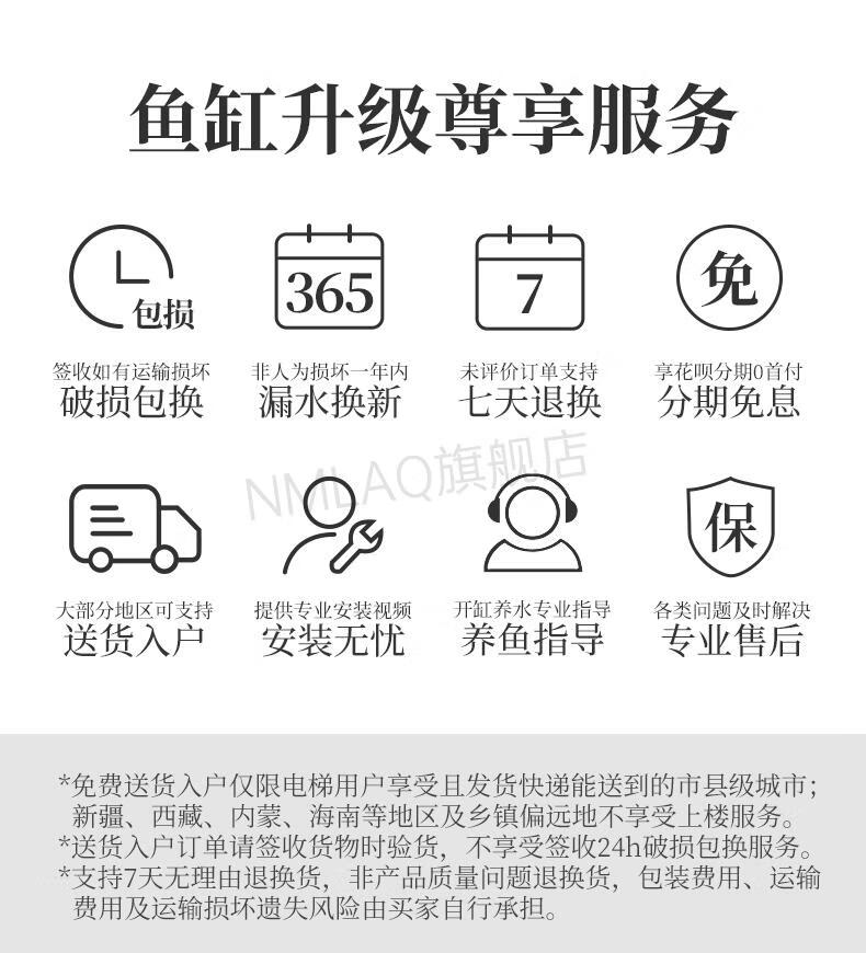 2022新款龙鱼阁白玻璃级下过滤鱼缸办公室客厅龙鱼缸水族箱靠墙方块款