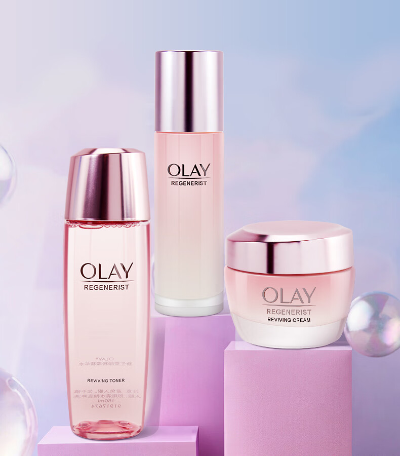 olay桃花水乳液面霜玉兰油水新生塑颜粉璨水乳套装补水保湿护肤套组