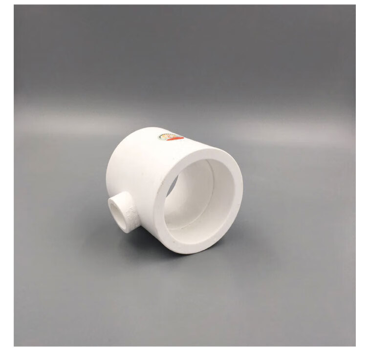 ppr变径三通32 25 20 6分4分1寸ppr三通接头异径三通ppr管件 63*50