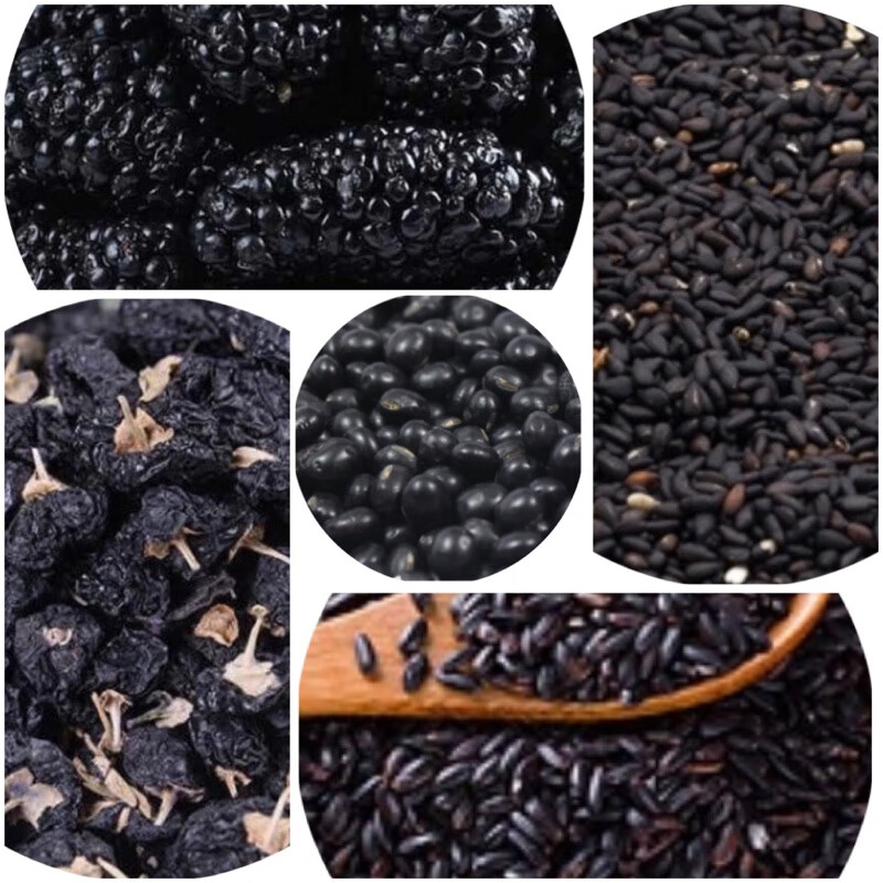 现磨黑豆粉 三五黑粉熟黑芝麻黑豆黑米黑桑葚孕妇五谷杂粮冲泡即食