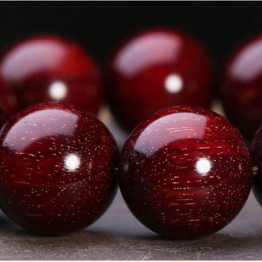 葵影葵影小叶紫檀海南沉香楠木佛珠手串老料满金星文玩貔貅男女手链