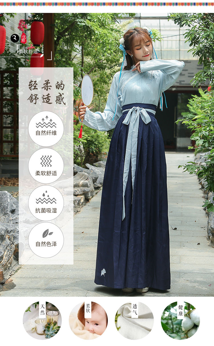 恒佩新款日常汉服女绣花交领齐腰襦裙古装拼色高束腰绑带连衣裙赠耳坠