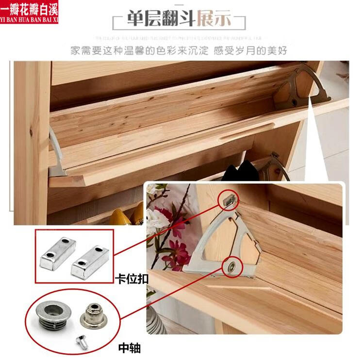 五金配件斜插式翻板鞋架鞋柜一层二层三层翻转架支架五金zz灰色三层