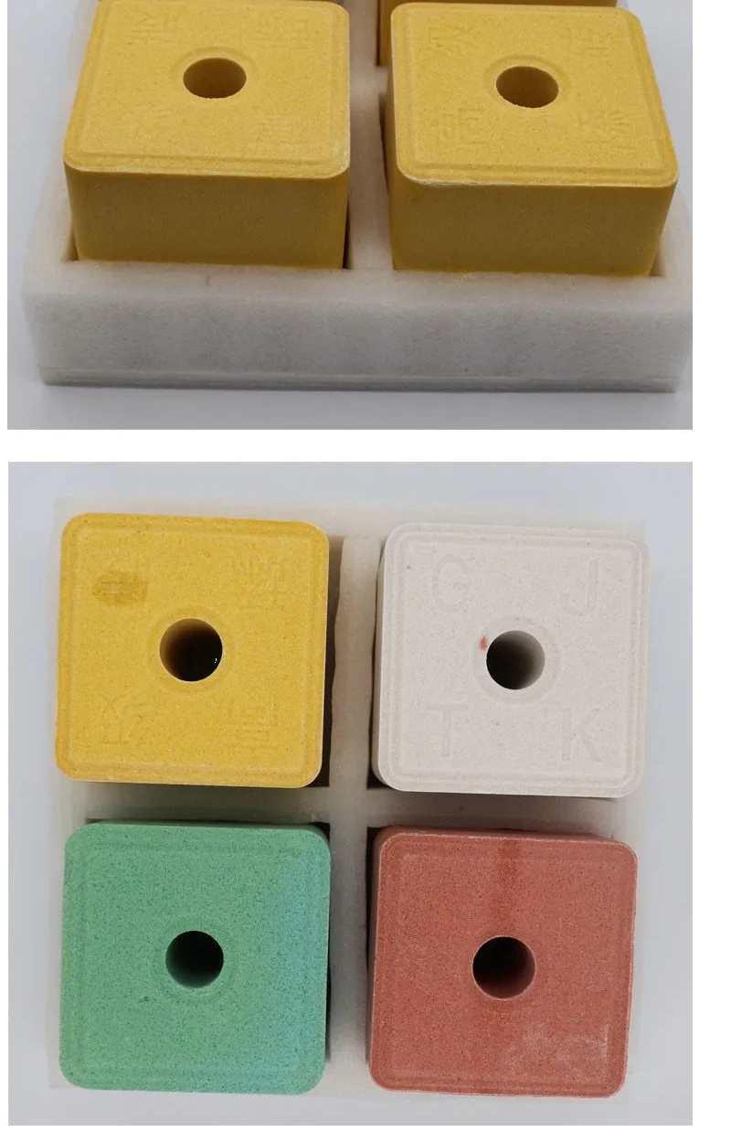 欧缔兰牛羊舔砖兽用盐块营养舔块马羊用盐砖加固型抗病驱虫补钙微量