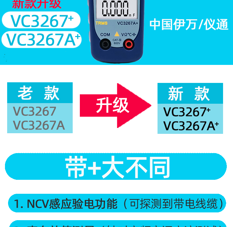 b47cb82144f08aea.png