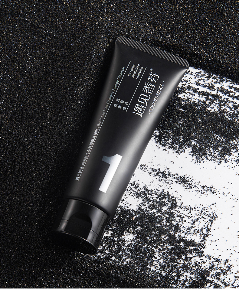 遇见香芬洗面奶 香港遇见香芬男士氨基酸磨砂去油深层清洁洁面官方