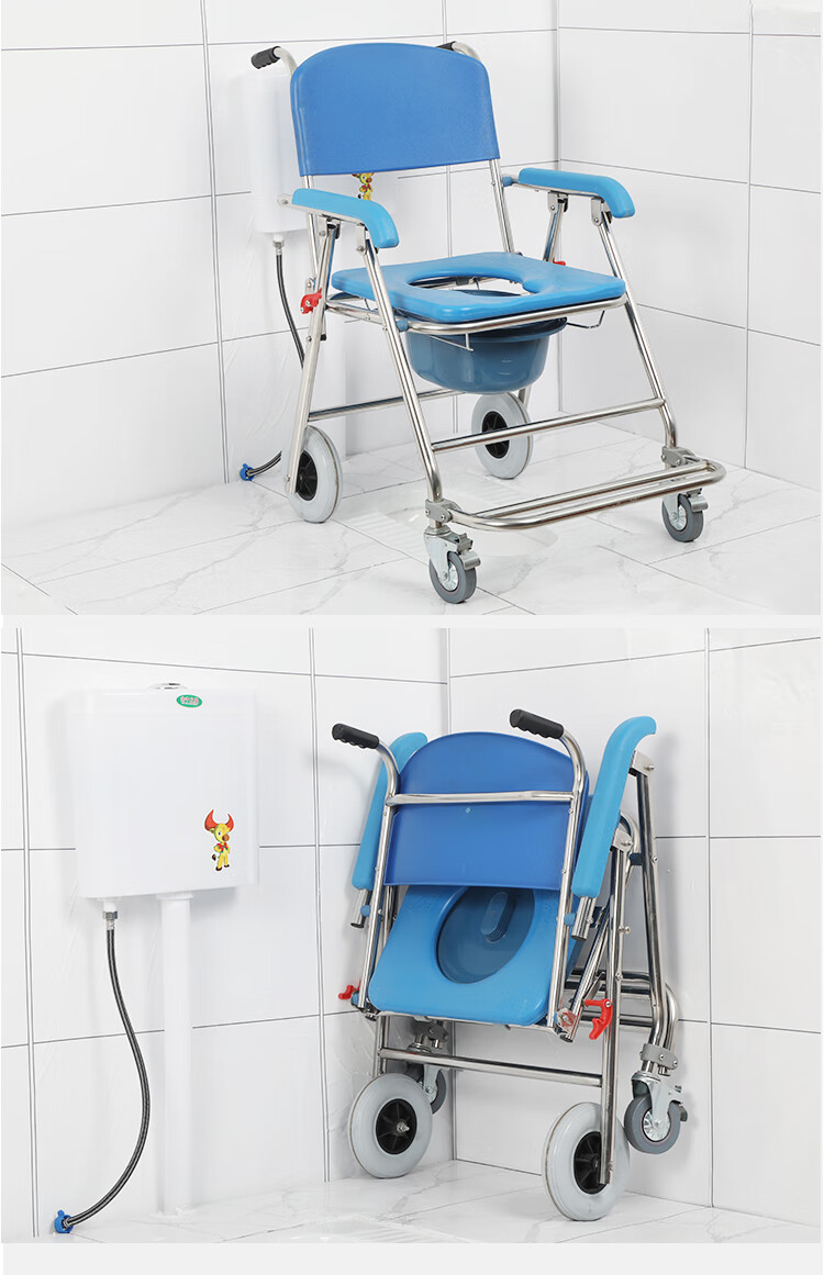 abay 轮椅坐便椅老人坐便器可折叠马桶病人护理洗澡凳厕所大便椅子