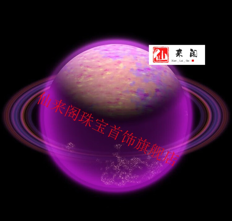 fa566cd995c4eeb6.jpg