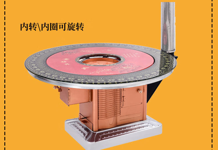 两用烤火炉加厚柴火炉煤炭烤火炉回风炉气化炉2021款煤火炉1米不锈钢