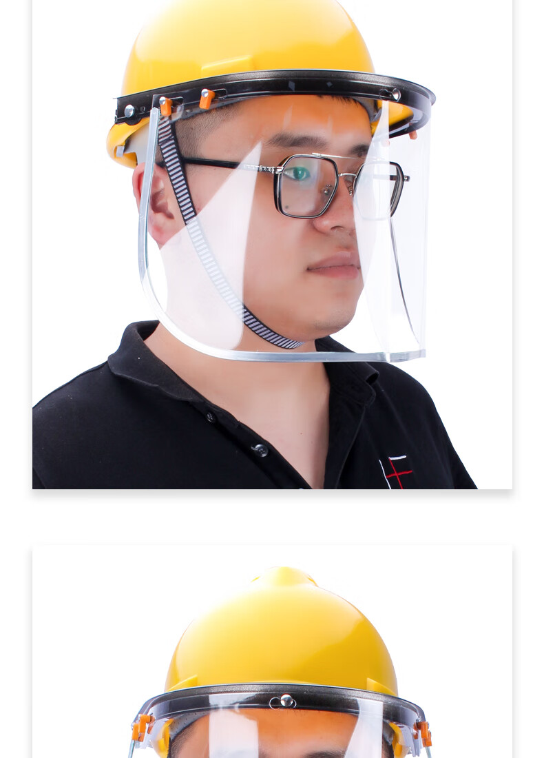 厨房防油面罩带帽子 透明防尘护脸厨房 防油溅面罩防护面屏配安全帽式