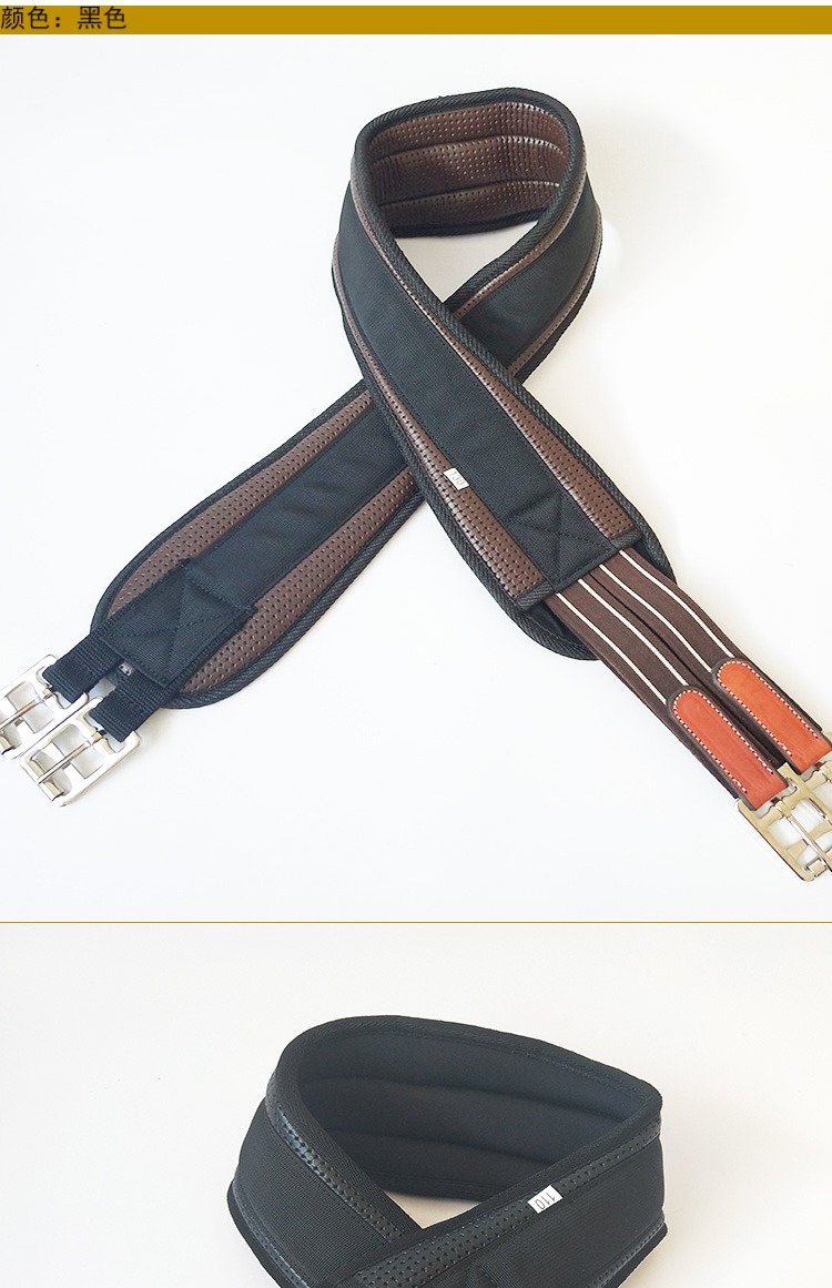 佧森滋马术用品马肚带马匹装备芙蓉皮肚带英式肚带马绑带马鞍配件马具