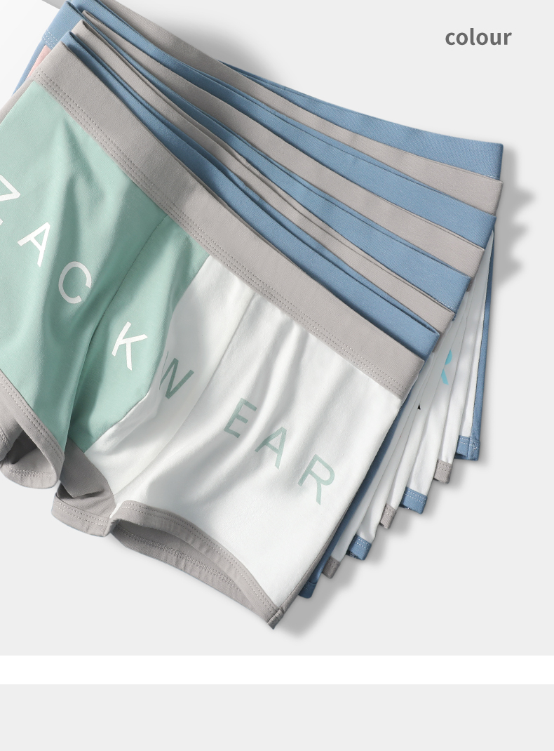 zackwear男士内裤平角裤撞色潮流青年四角裤薄款印花夏天短裤姜黄色