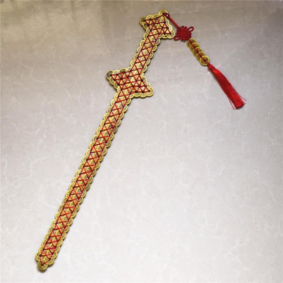 林正英铜钱剑摆件古币五帝钱铜钱宝剑金钱剑铜剑影视家居客厅挂件单排