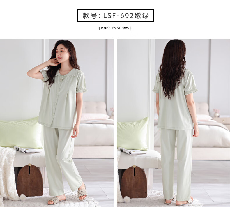 4e90a816873ba9cc.jpg