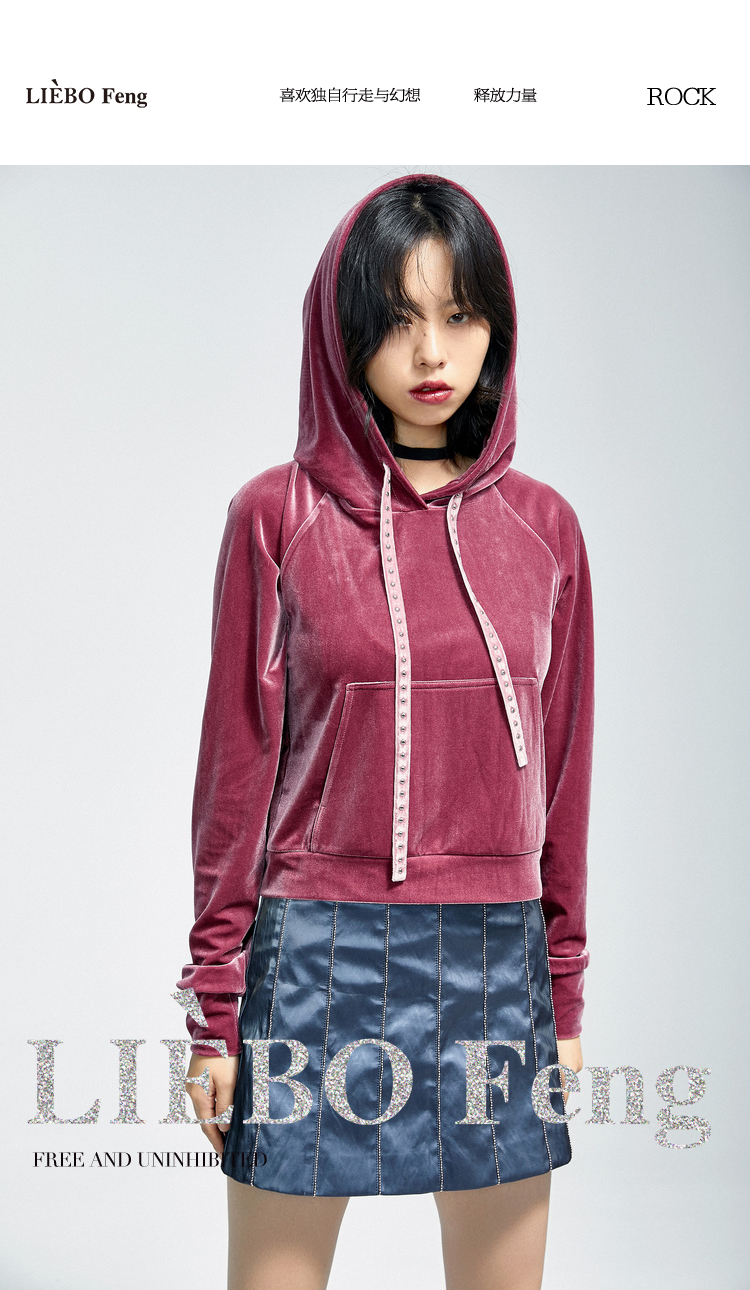 裂帛风liebofeng商场同2021春夏新连帽铆钉绣花套头针织卫衣粉色s