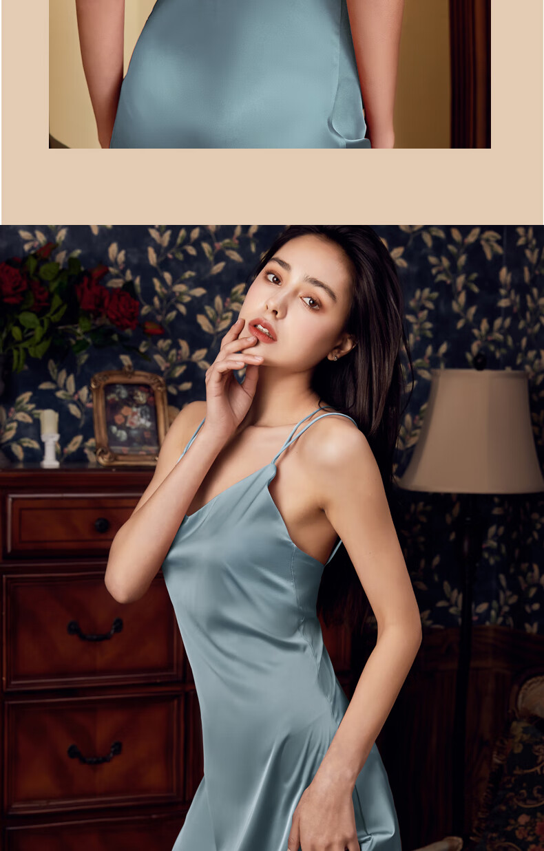 南极人夏季吊带冰丝绸睡衣女薄款睡裙夏天房睡袍家居服交叉美背长吊带