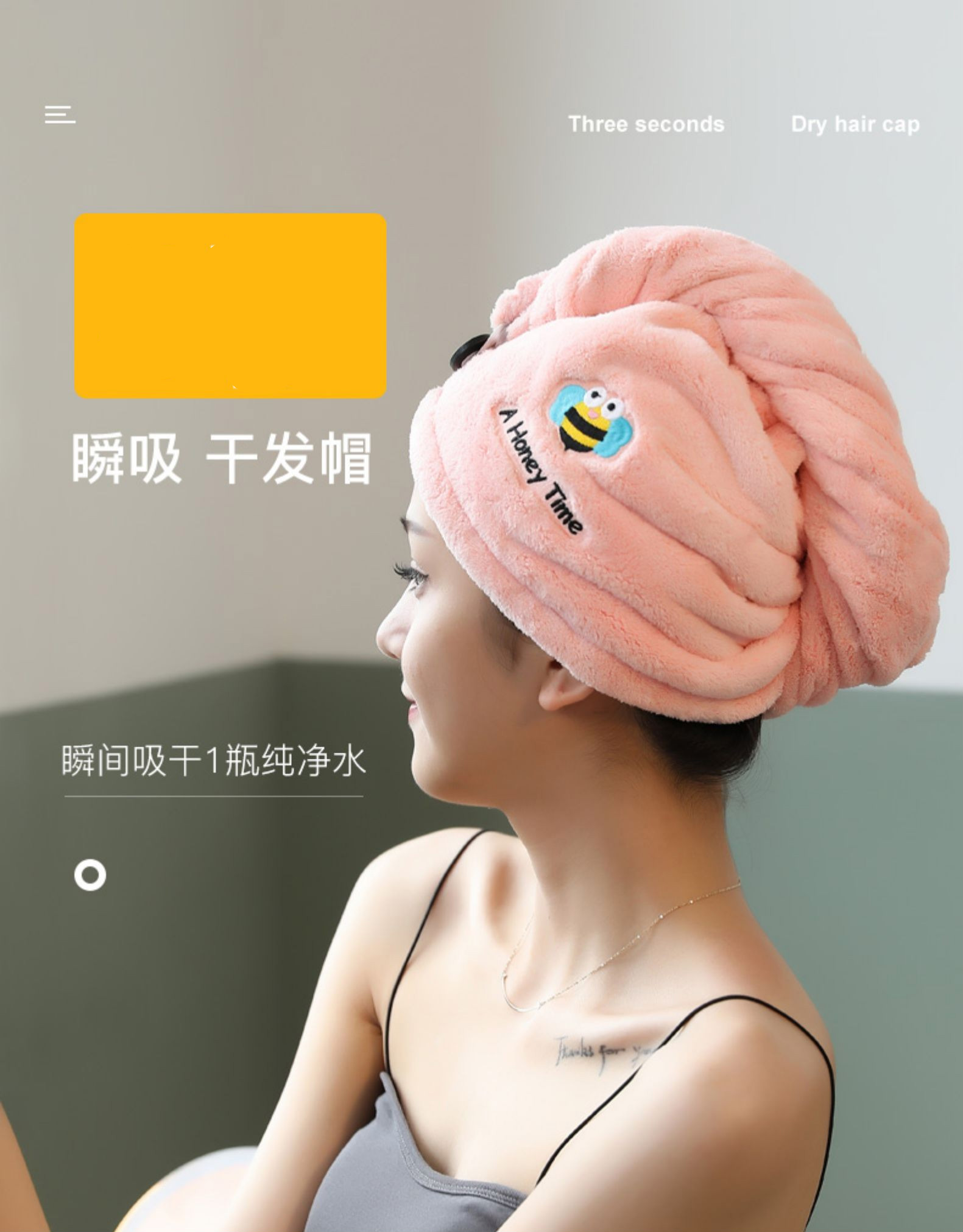 包头发的干发帽 干发帽女吸水速干发巾擦头发毛巾浴帽神器2022新款包