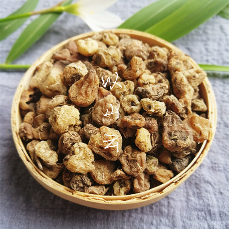 山慈菇中药野生山慈菇中药材精选山慈姑毛慈菇茅慈菇冰球子正宗山慈菇