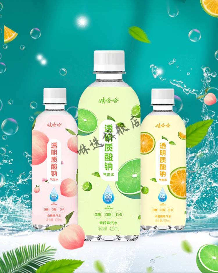 娃哈哈透明質酸鈉氣泡水425ml*15瓶 白桃味【圖片 價格 品牌 報價】