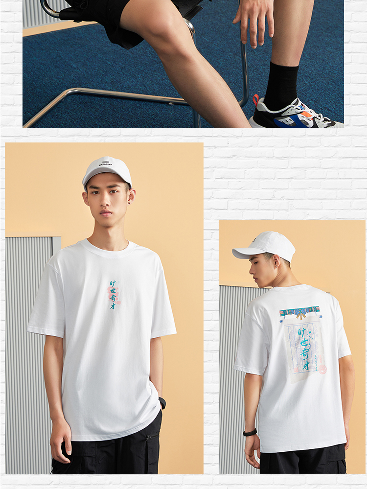 李宁男装t恤旷世奇才运动时尚系列男子纯棉圆领短袖文化衫 黑色-3 s