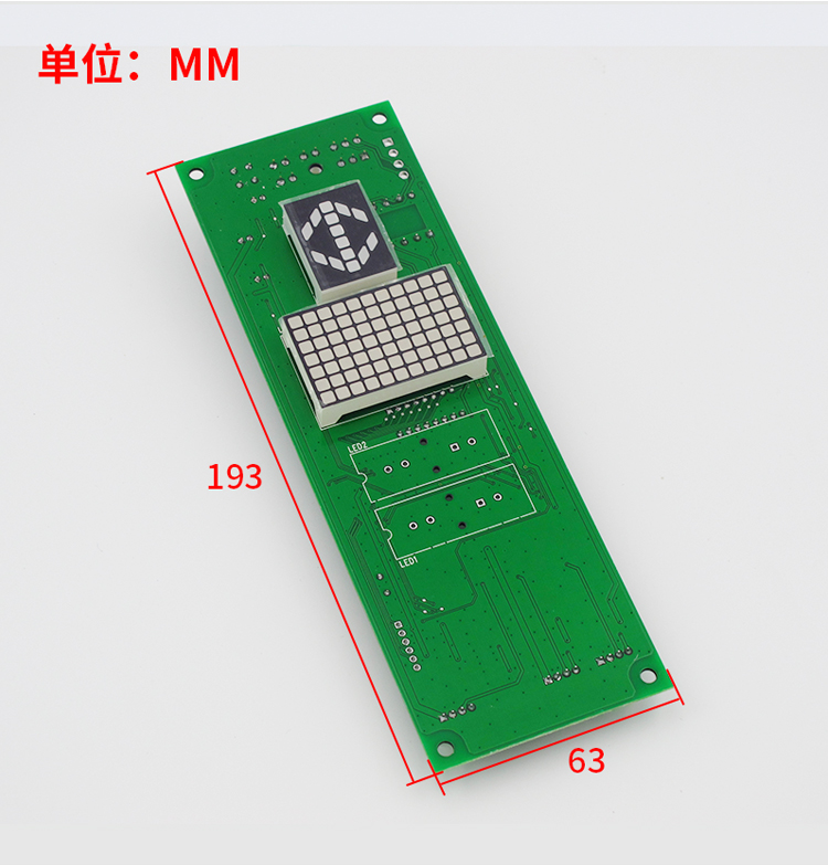 定制日立电梯外呼显示板sclc5sclc2v11电梯外招板面板sclcv11普通款