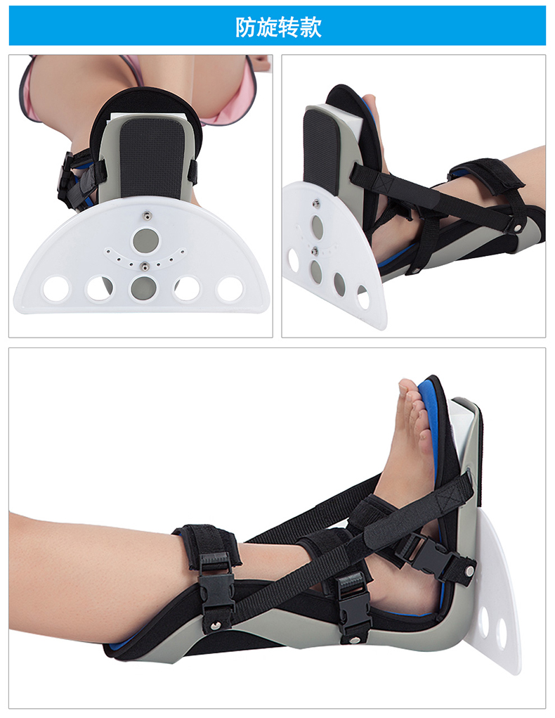 足托足下垂矫形器老人中风偏瘫丁字鞋纠正鞋脚托固定器支具架普通室内