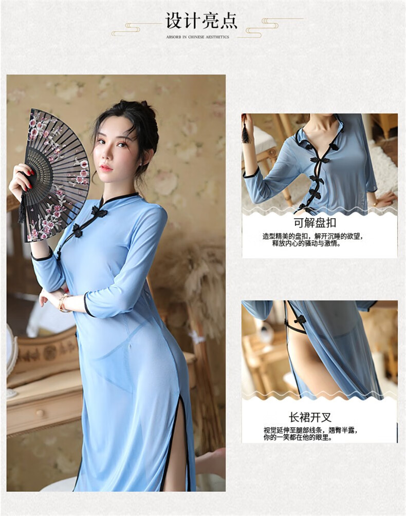 情趣内衣女性感透视连体吊带开裆免脱黑丝袜夜店制服诱惑套装绑带三点