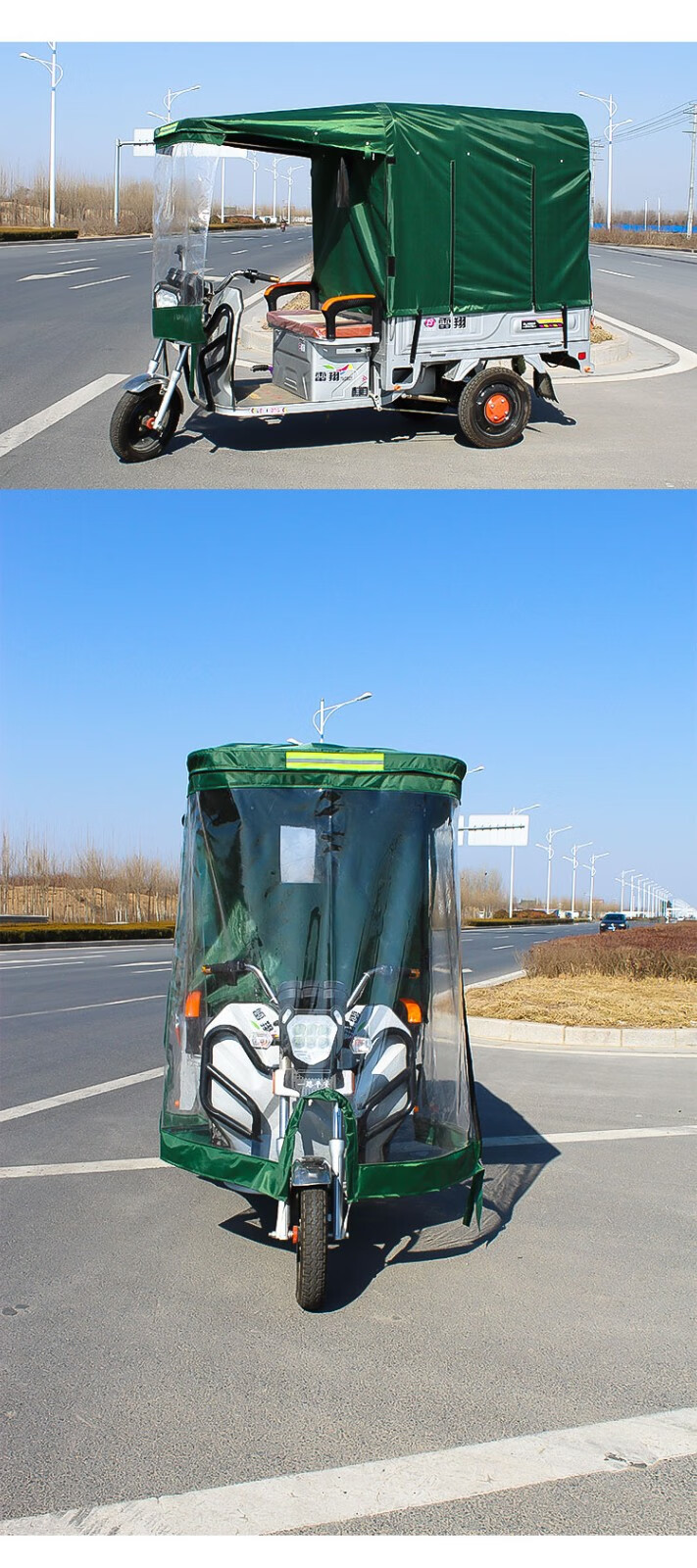 电动三轮车雨棚布防水防晒帆布牛津布蓬全封闭加厚三轮车车棚篷布 (单