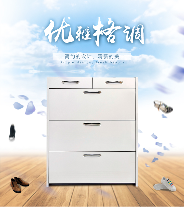 Tnukk鞋柜薄门口家用现代简约简易实木质把手原木色玄关窄进门抽屉室外换鞋大码容量小收纳防尘翻斗 长50厚17高120一个抽屉 组装