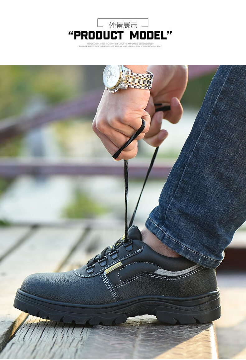 (中石油中石化)加油站防静电鞋夏季劳保鞋防砸防刺穿静电工地耐磨电