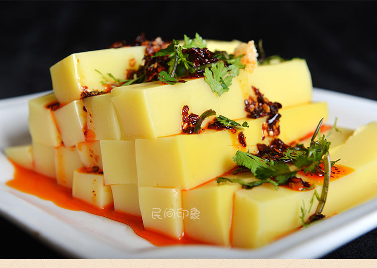 纯豌豆粉自制黄凉粉专用云南特产 面粉400g/袋保山腾冲稀豆粉小吃 400