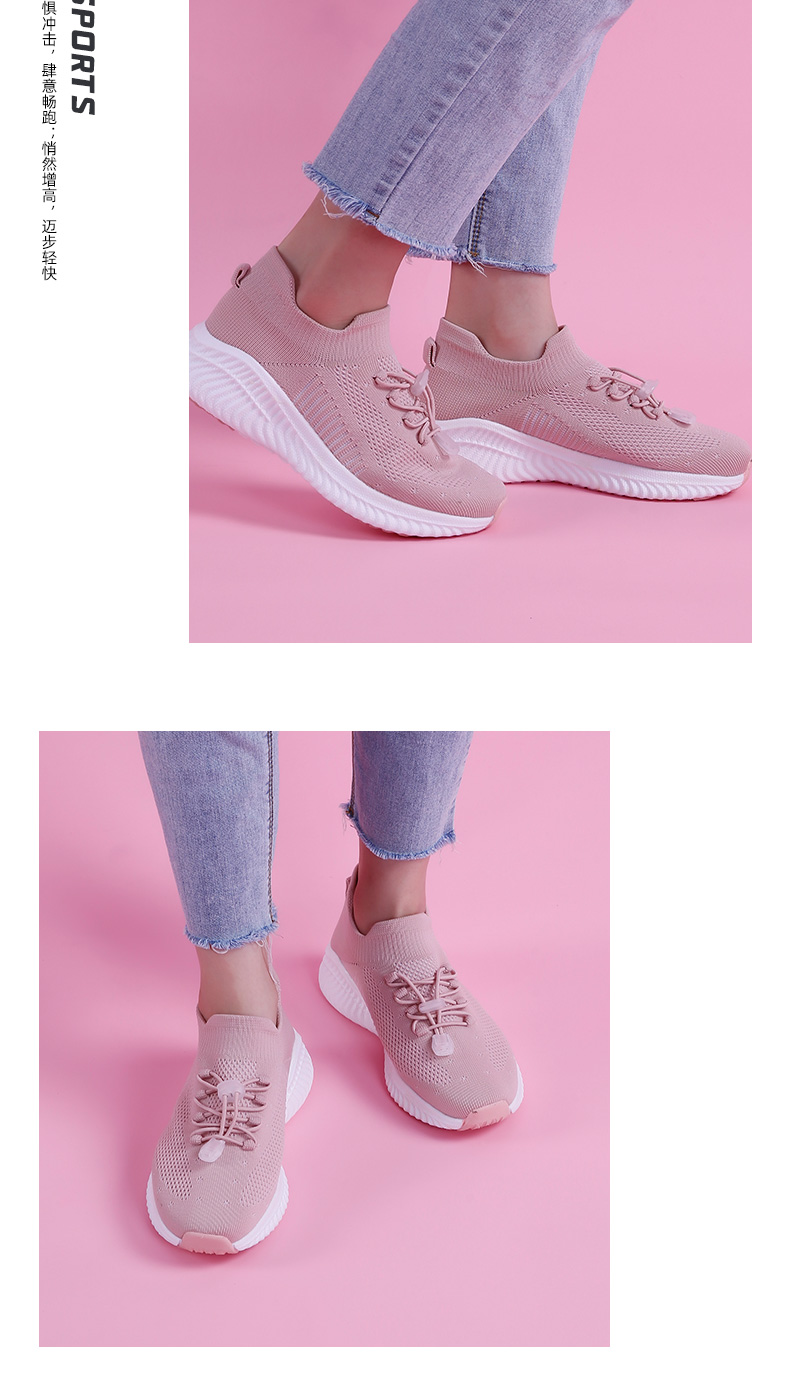 senselead森力夏季跑步鞋图途户外女减震运动鞋2021新款透气吸汗休闲