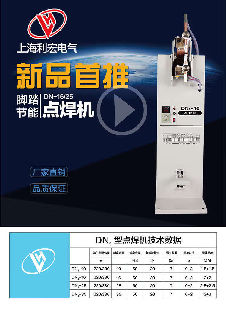 64c49d8a1b60e176.jpg