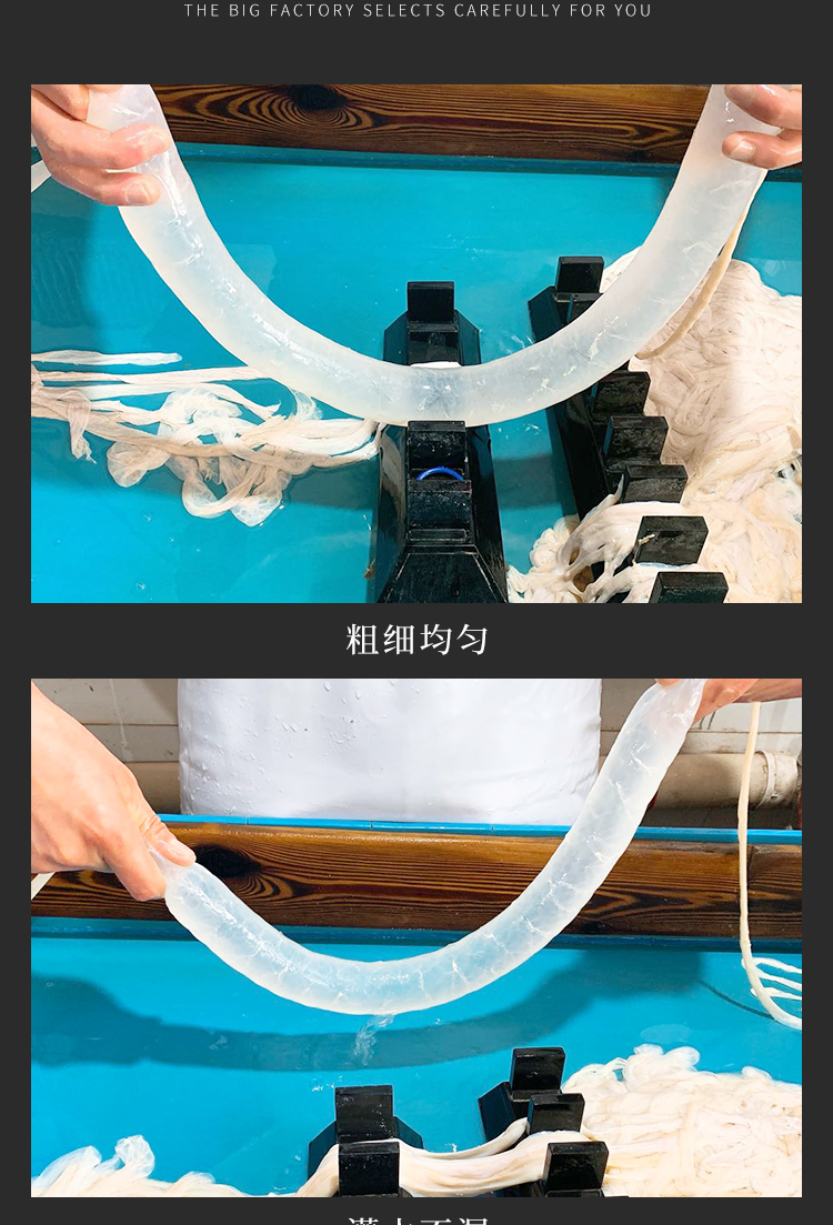 迎新年5折茗播肠衣天然盐渍猪肠衣灌香肠家用自制香肠火腿肠灌肠小号