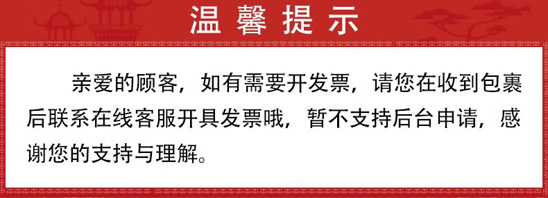 欧莱雅（L'OREAL）防晒霜小金管女多重防护隔离紫外线脸部遮瑕保湿提亮肤色二合一 小金管7.5ml单支 体验装
