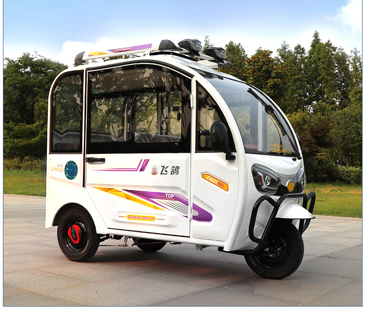 【京品优选】三轮车飞鸽电动家用小型带棚全封闭式成人三轮电动车国标