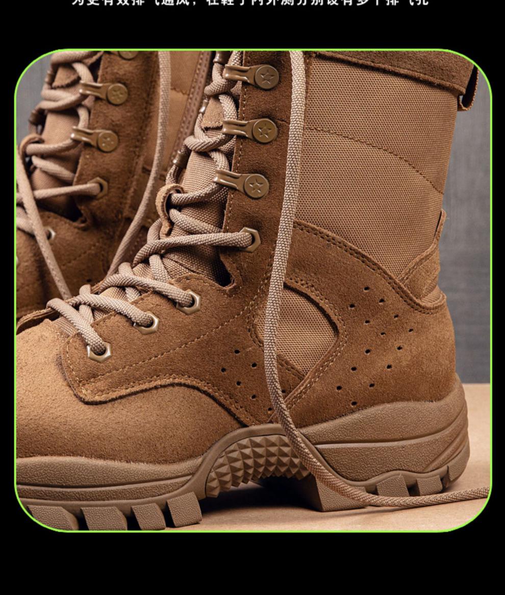 陆战队作战男靴作战靴际华3514正版通用棕色男真皮户外夏季作战训靴
