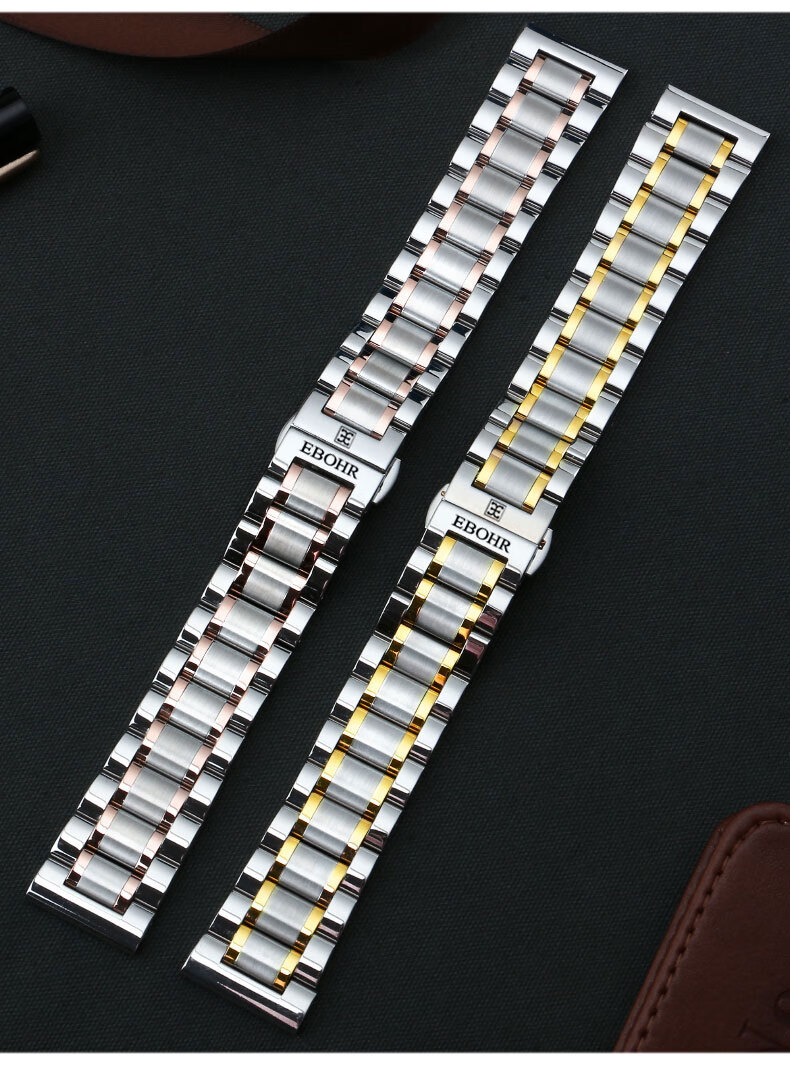 代用依波表带钢带代用女ebohr蝴蝶扣时尚防水1720男精钢手表链yb名匠