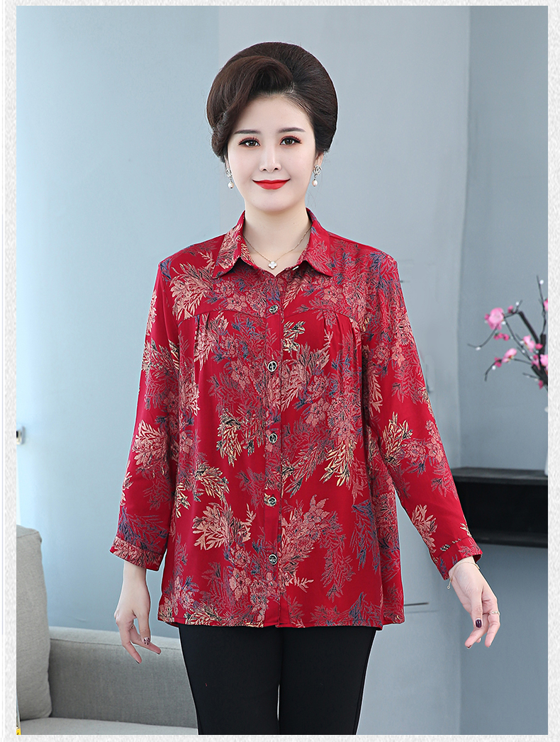 肥胖老人衣服中老年人女春夏装奶奶洋气衬衫加肥加大码胖妈妈装200斤