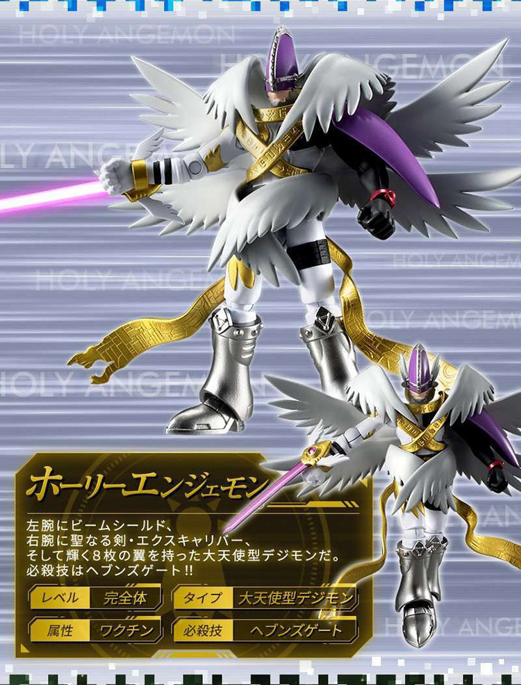 祖顿兽万代盒蛋食玩掌动数码010203战斗暴龙兽天女兽天使兽祖顿掌动③