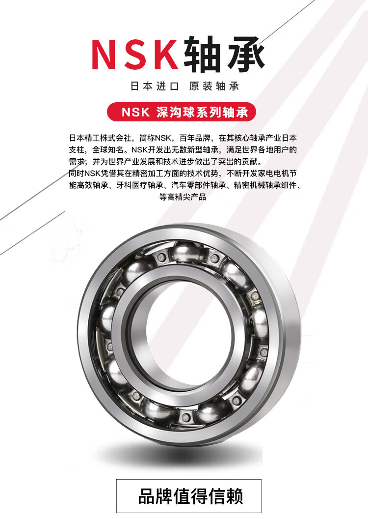 49728d4558871655.jpg