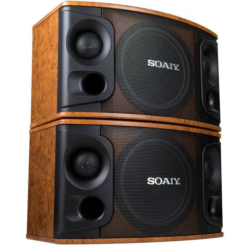 索爱(soaiy) 家庭影院点歌机卡拉ok音箱ktv蓝牙音响套装会议卡包 功放