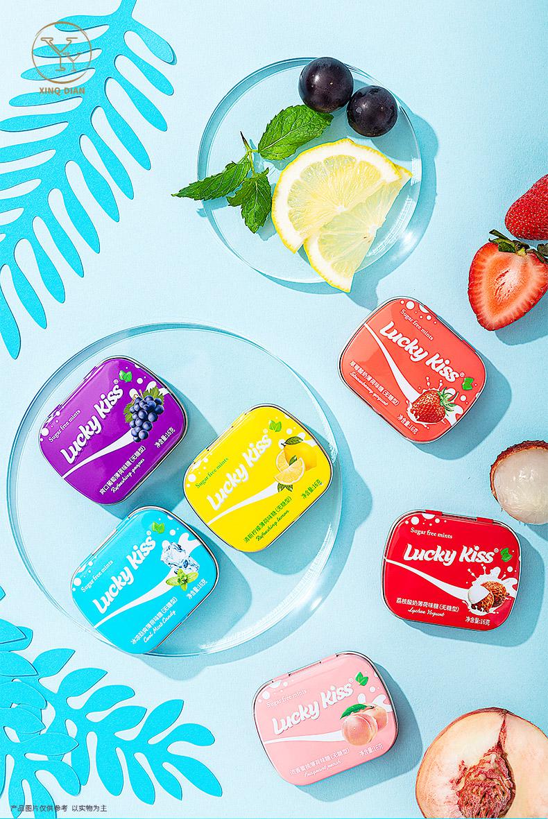 年货送礼luckykiss薄荷糖网红香体接吻糖清新口气16g便携零食口香糖果