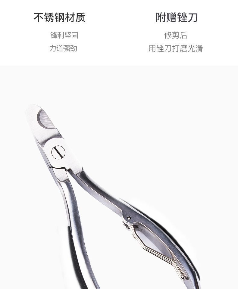 狗狗指甲剪指甲钳大狗金毛柯基边牧中大型犬巨型犬指甲刀宠物用品