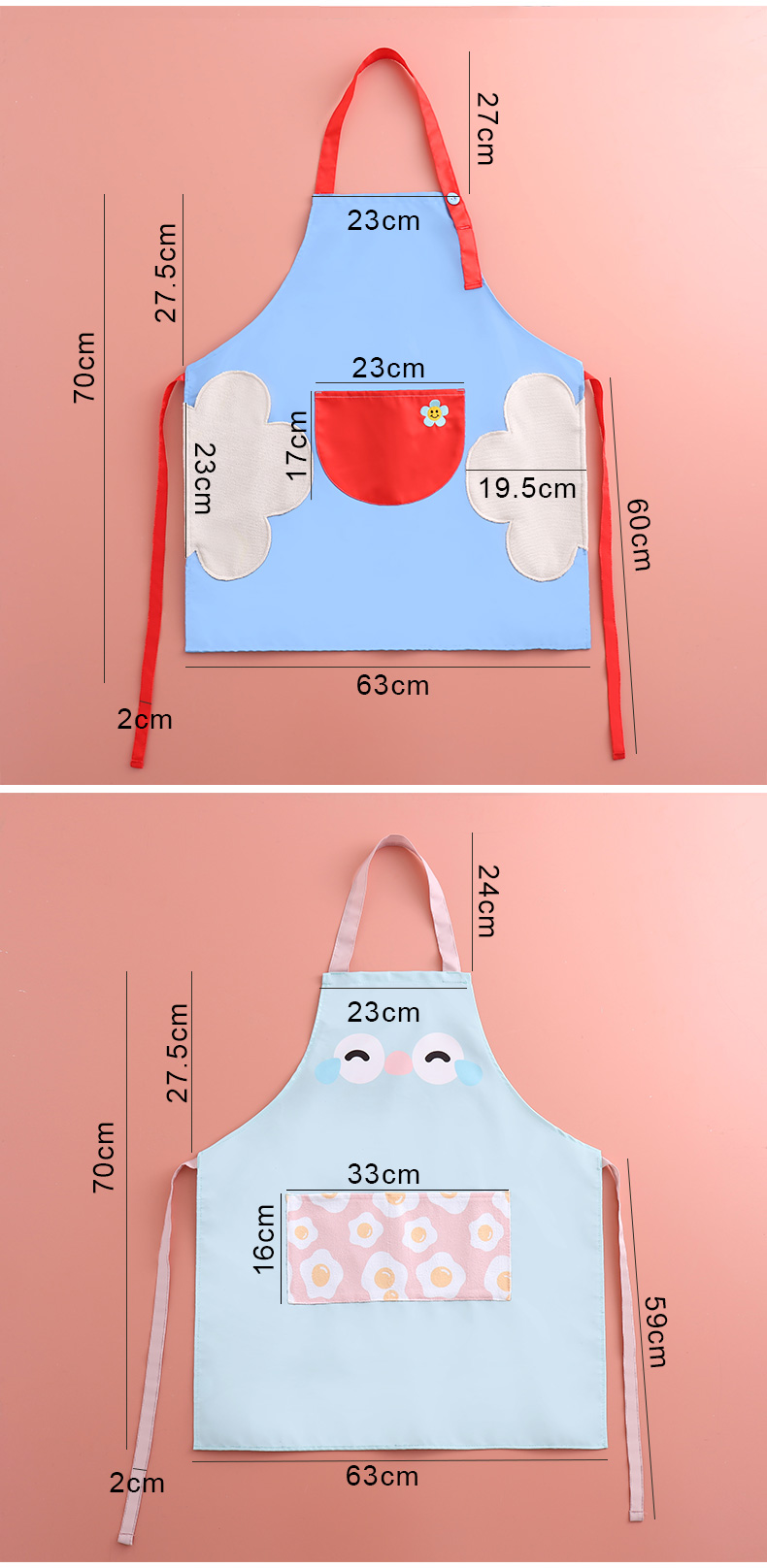 围裙可爱日系家用厨房韩版防水防油女时尚女士围腰大人工作欧缔兰08